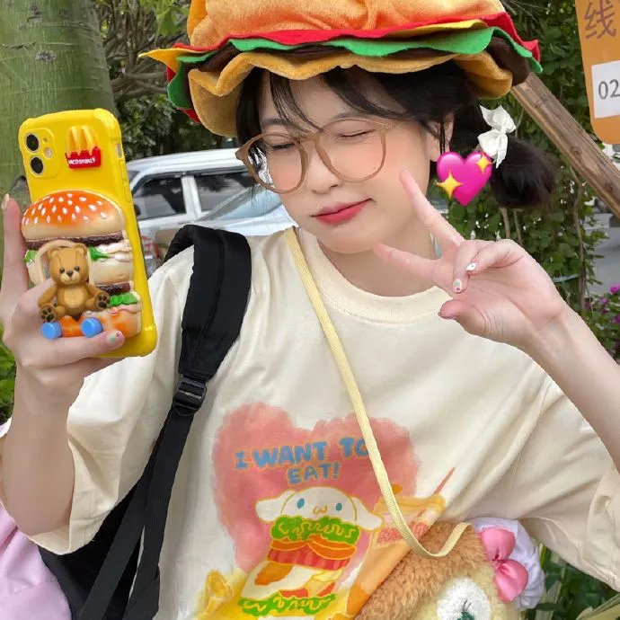 缘分接下来