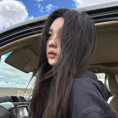 反正我就废